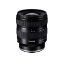 Tamron 20-40mm f/2,8 Di III VC VXD pro Sony FE