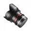 Walimex pro 12mm T2,2 Video APS-C Objektiv für Sony E