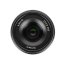 7Artisans AF 27mm f/2,8 für Sony E (APS-C)