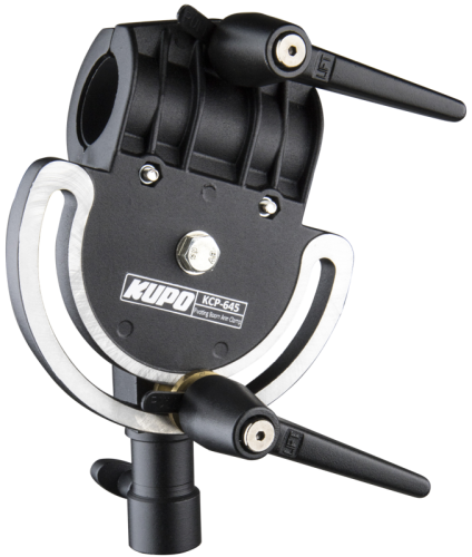 Kupo KCP-645 Pivoting Boom Arm Clamp