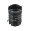LAOWA 12-24mm f/5,6 Zoom Shift für L-Mount (APS-C)