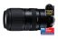 Tamron 50-400mm f/4,5-6,3 Di III VC VXD pro Sony FE