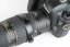 Kenko TELEPLUS HDpro 2x DGX konvertor pro Nikon