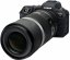 easyCover Camera Case for Canon EOS R5/R6/R6 II Black