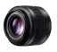 Panasonic Leica DG Summilux 25mm f/1.4 II ASPH