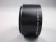 forDSLR 46mm kovová sluneční clona pro teleobjektiv