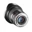 Samyang 20mm F1.8 ED AS UMC Objektiv für Nikon F (AE)