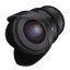 Samyang 24mm T1,5 VDSLR MK2 MFT