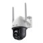 Kamera TP-Link VIGI C540-4G(4mm) 4MPx, 4G/LTE, venkovní, IP PTZ, osvětlení 30m