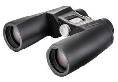 Eschenbach Trophy® P10x50 tourist binoculars