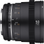 Samyang 50mm T1,5 VDSLR MK2 Sony E