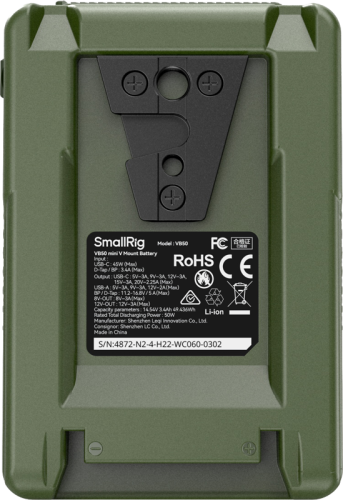 SmallRig 4872 V-Mount baterie Mini VB50 (Zelená)