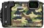 Nikon Coolpix W300 Camouflage + 2in1 Floating Strap