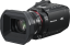 Panasonic Camcorder HC-X1200E