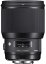 Sigma 85mm f/1.4 DG HSM Art Objektiv für Sony E