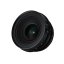 7Artisans Vision 12mm T2.9 für L-Mount (APS-C)