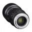 Samyang 135mm T2.2 VDSLR ED UMC Lens for Canon EF