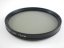 Cirkulační Polarizační filtr CPL 49mm (CPL49)