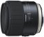 Tamron SP 35mm f/1.8 Di USD Lens for Sony A