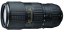 Tokina AT-X 70-200mm f/4 PRO FX VCM-S Objektiv für Nikon F