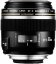 Canon EF-S 60mm f/2.8 MACRO USM Lens