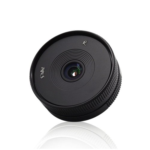 AstrHori 14mm f/4,5 für Sony E (APS-C)