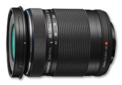 Objektív Olympus EZ-M4015 R black