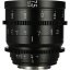 Laowa 7.5mm T2.9 Zero-D S35 Cine (Meters/Feet) Lens for Sony E