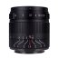 7Artisans 55mm f/1,4 II für Sony E (APS-C)