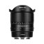 7Artisans 10mm f/2,8 II Fisheye ED für Sony E