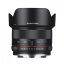 Samyang 21mm f/1.4 ED AS UMC CS Lens for Sony E Black