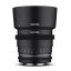 Samyang 85mm T1,5 VDSLR MK2 MFT