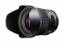 Sigma 35mm f/1.4 DG HSM Art Objektiv für Sony E