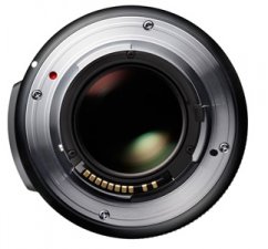 Sigma 35mm f/1,4 DG HSM Art pro Nikon F