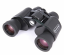 Celestron UpClose G2 8x40 binokulární dalekohled