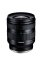 Tamron 11-20mm f/2,8 Di III-A RXD pro Sony E