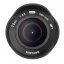 Samyang 7.5 mm f/3.5 UMC Fisheye Lens for MFT Silver