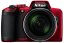 Nikon Coolpix B600 Red