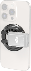 SmallRig 5155 Mount Plate for Phones