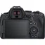 Canon EOS R6 Mark II (telo)