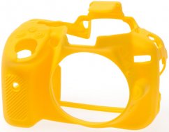 EasyCover Camera Case for Nikon D5300 Yellow