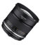 Samyang 85mm f/1,4 MKII Micro Four Thirds