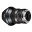 Laowa 15mm f/2 FE Zero-D pro Sony FE