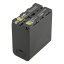 Jupio ProLine NP-F970 LCD, 10.050 mAh, USB-C, USB-micro, USB-A