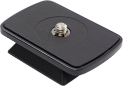 Velbon Quick Release Plate QB-54