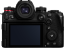 Panasonic Lumix S1RII Body + 24-105mm F/4