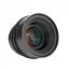 7Artisans Vision 35mm T1,05 (APS-C) pro Sony E