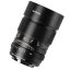7Artisans 60mm f/2,8 Macro 2X für Sony E
