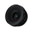 7Artisans Vision 12mm T2.9 für Canon RF (APS-C)