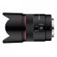 Samyang AF 75mm f/1,8 FE pro Sony E